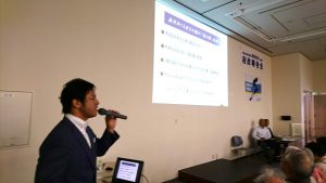 ▲パワーポイントを使って説明する様子