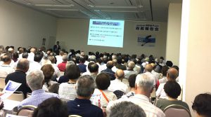 ▲府政報告会の様子