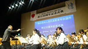 ▲清教学園高校の皆さんによる演奏