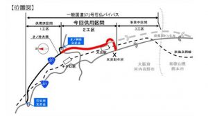 ▲国道３７１号（石仏バイパス）の位置図