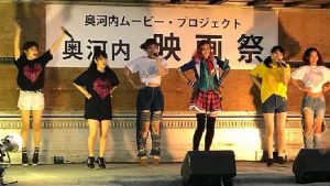 ▲シンクロニシティライブ会場の中村池公園での様子