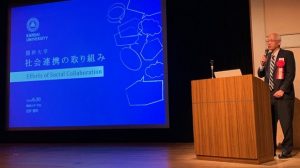 ▲芝井学長による講演会の様子