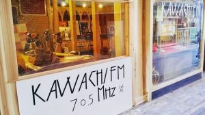 ▲『奥河内 FM』の外観