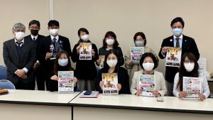 ▲党派を越えて集まった議員の皆さんと