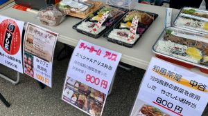 ▲「ロケ飯」を“鬼”販売！